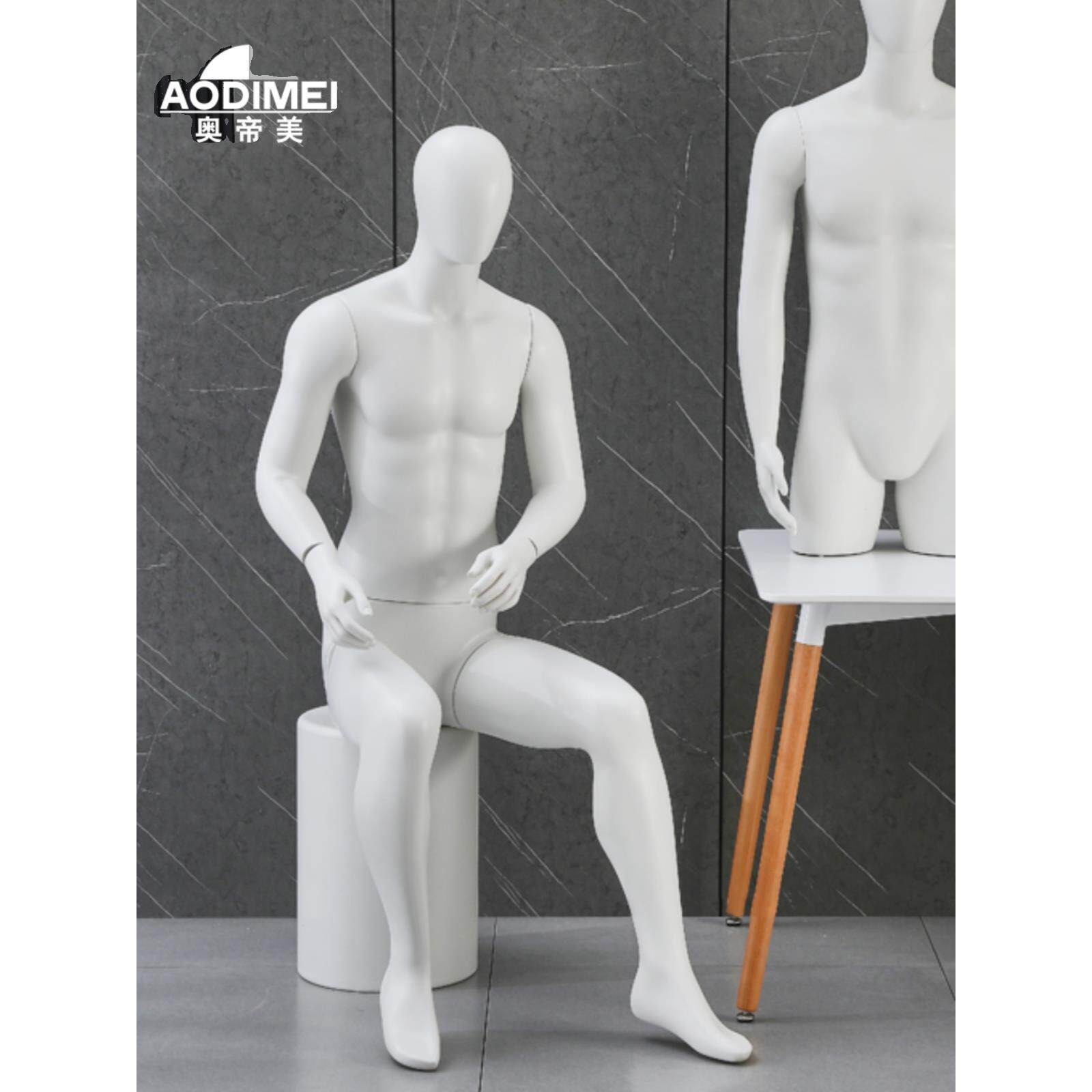 高档亚白男士模特服装店商场橱窗展示衣服裤子鞋子模特哑白色全身