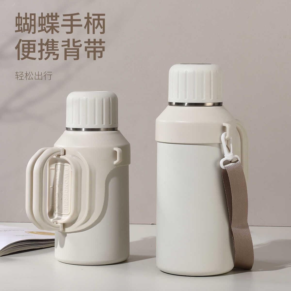 新款316不锈钢显温保温杯茶水分离带提手背带大容量户外防摔水杯