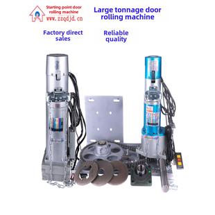 电动卷门机船方形DJM-800-1P大吨位100013001500卷闸帘门车库电机