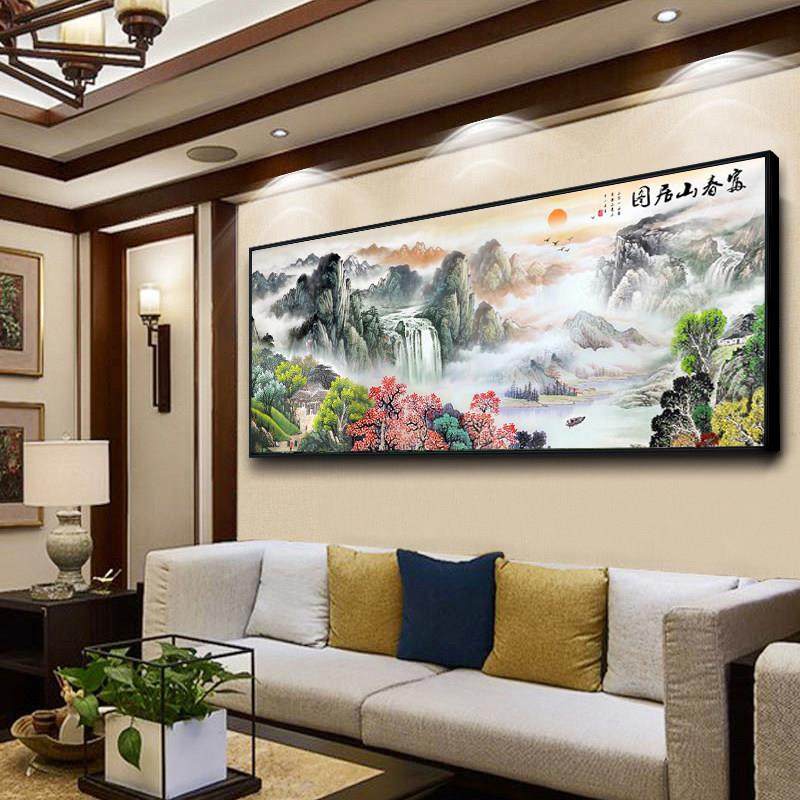 5d钻石画满钻客厅现代中式富春山居图山水画十字绣2024新款钻石绣,居家布艺,钻石绣,淘宝优惠券,粉丝福利购,淘宝优惠卷
