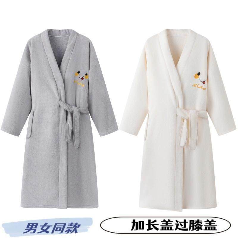 男女同款睡长袖袍秋冬情侣款浴袍珊瑚绒吸水速干不掉毛可穿式浴巾,居家布艺,浴裙/浴袍/浴衣,淘宝优惠券,粉丝福利购,淘宝优惠卷