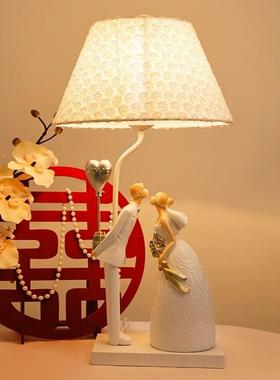 结婚北欧台灯礼品长明灯婚房布置床头柜装饰台灯摆件新婚订婚礼物