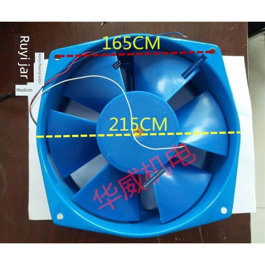 200F AC220V 380V 电焊机风机 维修配件 线路板 散热器焊机配件,五金/工具,其他电焊/切割设备,淘宝优惠券,粉丝福利购,淘宝优惠卷