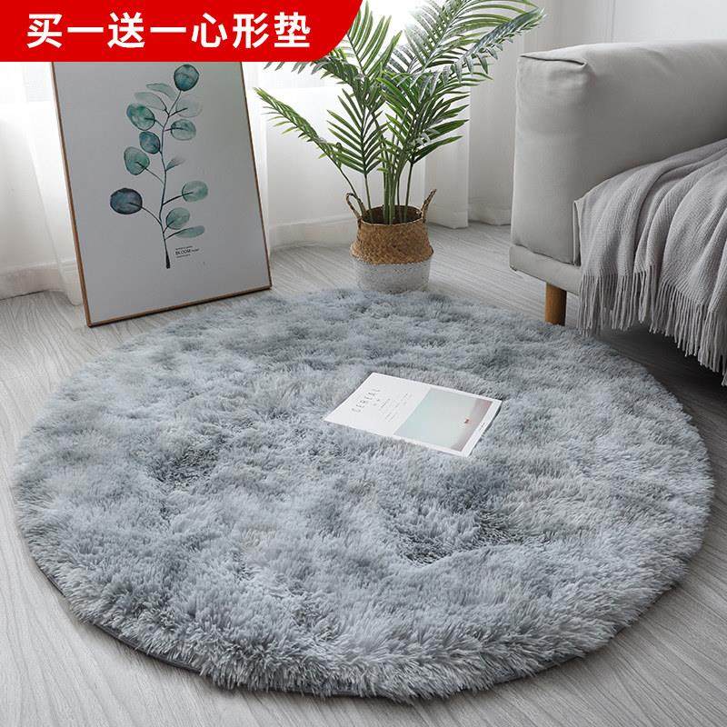 加厚长毛圆形地毯卧室床边衣帽间少女拍照毛毛垫子吊篮电脑椅地垫,居家布艺,地毯,淘宝优惠券,粉丝福利购,淘宝优惠卷
