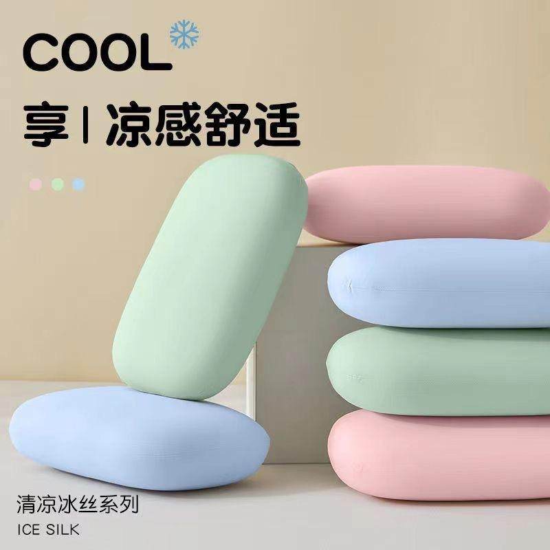 新款多功能小面 面包午睡枕头学生教室办公室靠睡觉神器抱枕桌上