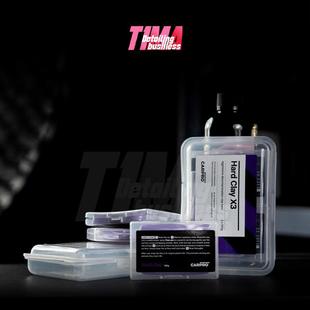 Bar T1MA｜卡普 Clay CARPRO 走泥去污抛光润滑不伤漆洗 洗车粘土