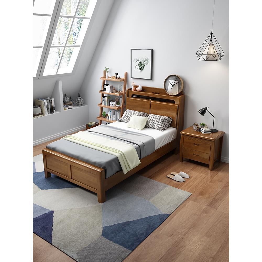 实木床1米1.2米1.35m单人床老人床中式卧室1.8米双人床公寓储物床