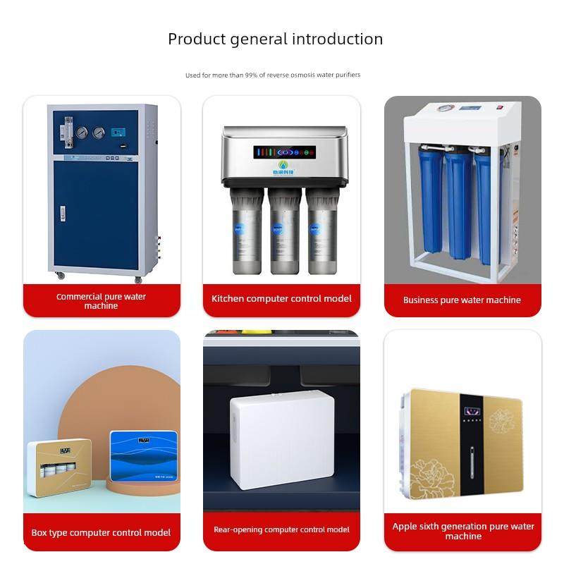 静清源压力桶家用直饮水机储水箱3.2G11G20G反渗透反渗透纯水机储