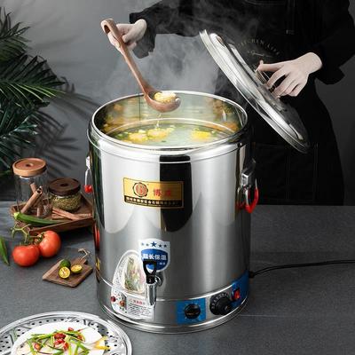 博成加热保温桶商用烧水开水蒸煮一体全自动电热汤桶大容量电桶