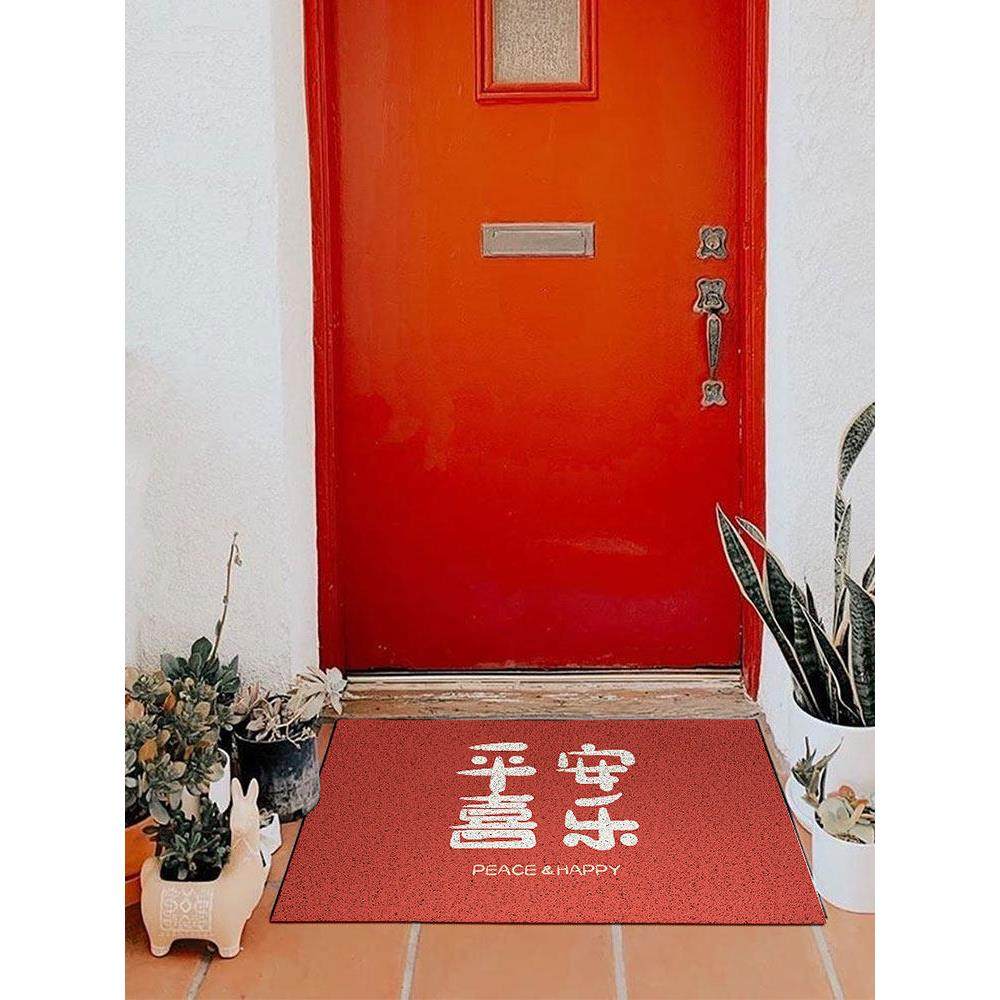 红色喜庆入户门地垫进门丝圈防滑门垫进户门脚垫家用刮泥除尘地毯,居家布艺,家用脚垫,淘宝优惠券,粉丝福利购,淘宝优惠卷
