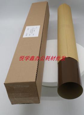 原装夏普MX C3081 4081 5081 6081 2621 3581 D R定影皮带 定影膜