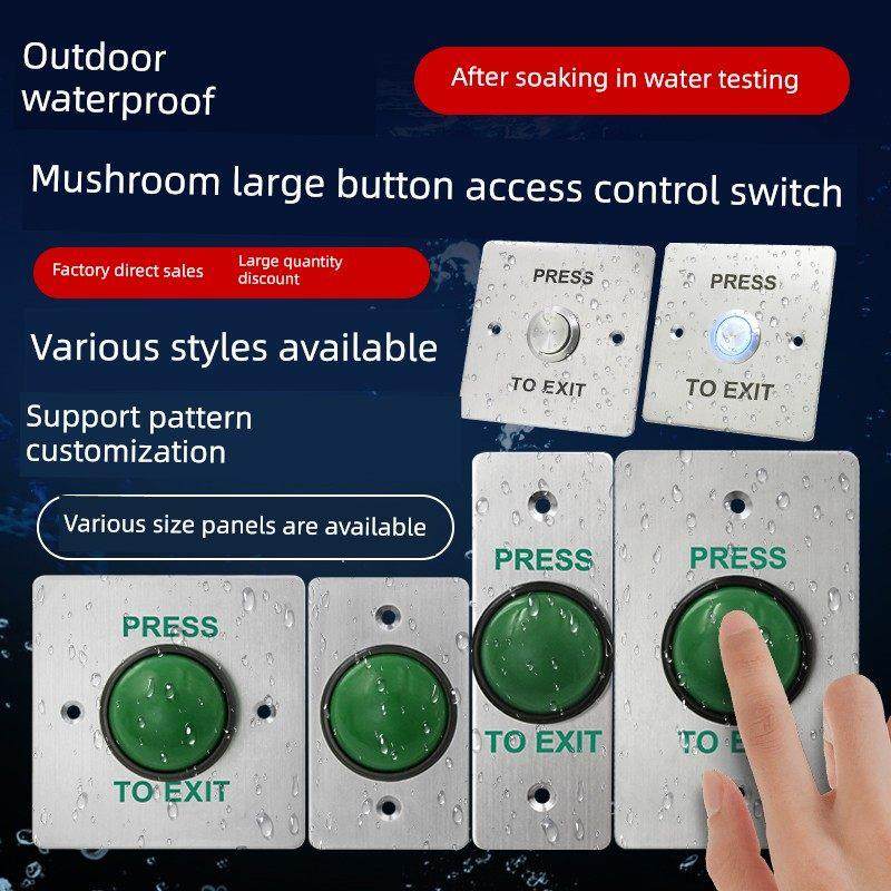 门禁开关 室外防水不锈钢86型门铃立柱开关面板长条防雨 出门按钮,电子/电工,门禁机,淘宝优惠券,粉丝福利购,淘宝优惠卷