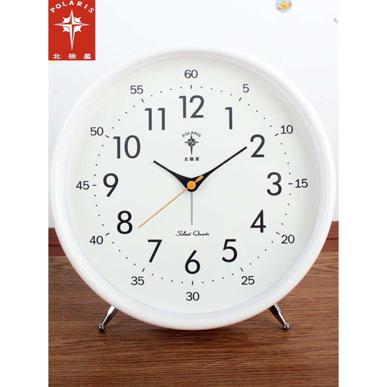 北极星大字体创意小挂钟座钟客厅卧室闹钟老人学生用静音摆件台式
