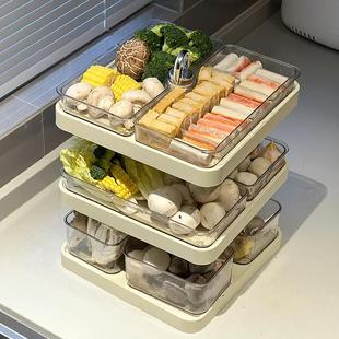 火锅配盘子分格备盘子厨房置物架家用商用盘子多层多功能高级感