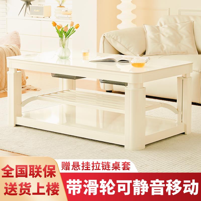 翼焱电暖桌升降取暖茶几烤火桌子家用客厅节能暖炉上下发热取暖桌