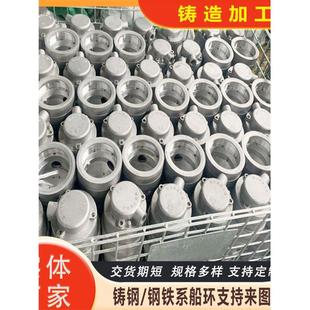 精密铸铝件定制翻砂铸铝件压铸铝件浇铸非标大型铸铝件锌合金铸件