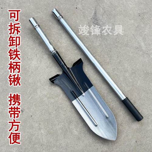 可拆卸铁锹锰钢加厚挖树铲子园林工具户外多功能尖方平口两用