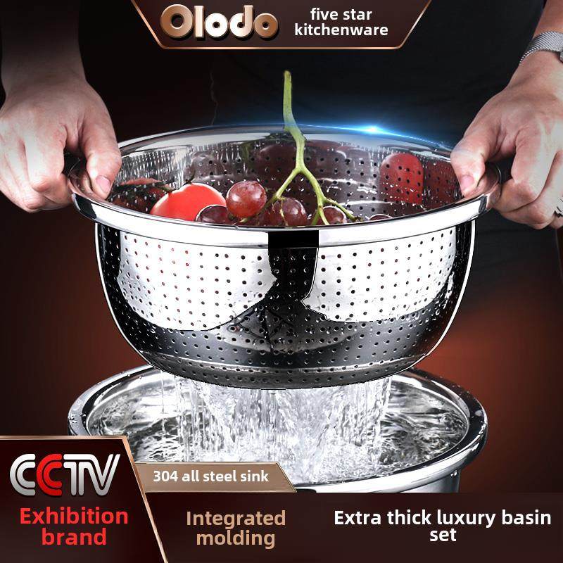 Oraldo打蛋器304不锈钢和盆集厨房水槽家用汤盆2件集排水盆,餐饮具,盆,淘宝优惠券,粉丝福利购,淘宝优惠卷