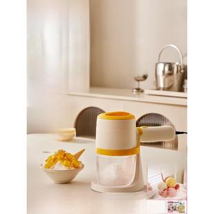 德国电动刨冰机家用小型碎冰机插式连续式冰沙机刨冰机雪花制冰神