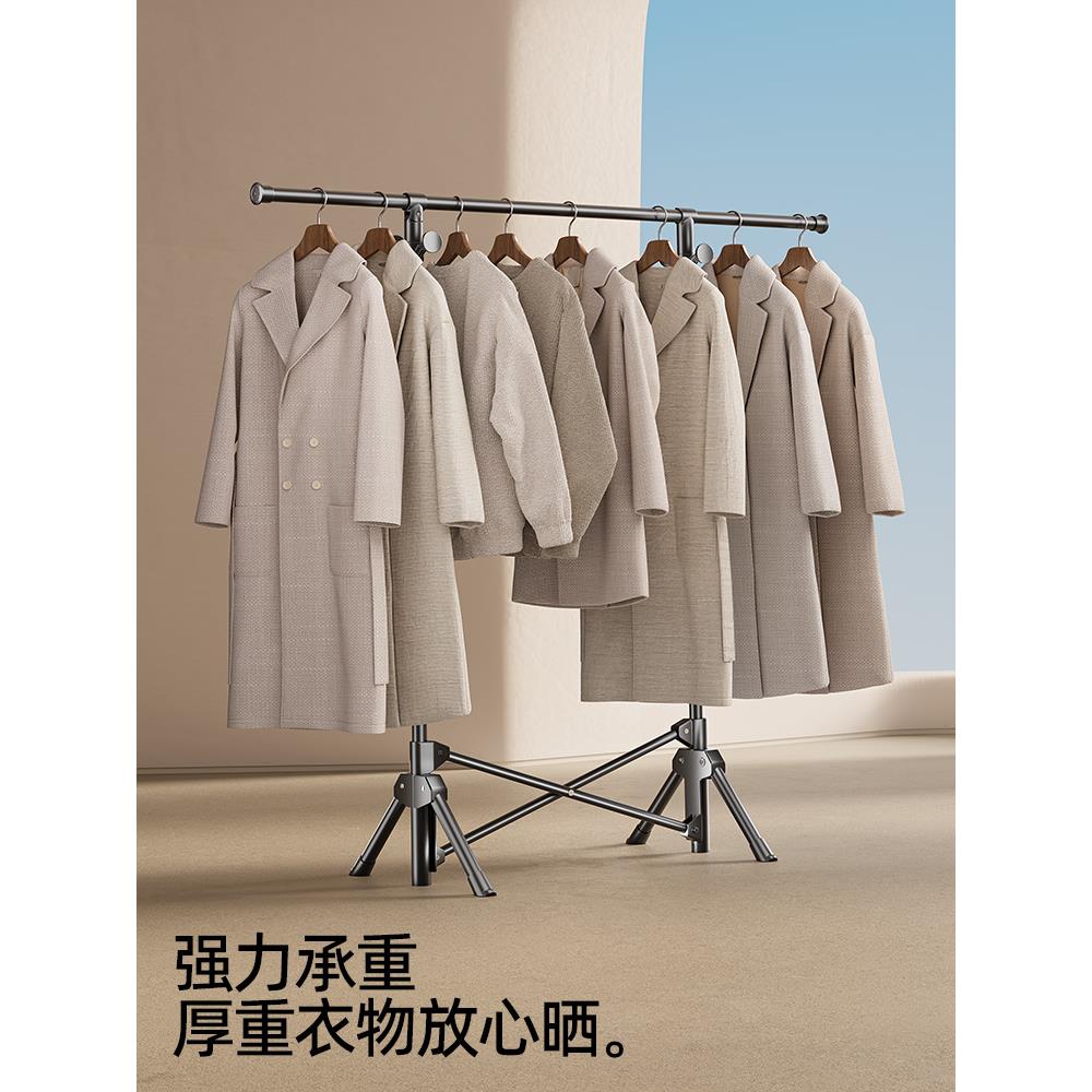 宿舍家用阳台晾衣杆折叠式简易落地晾衣架卧室内挂衣架单杆晒衣服