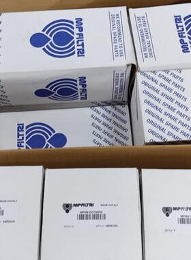 意大利mpfiltri翡翠滤芯HP3202M250ANP01原装进口现货
