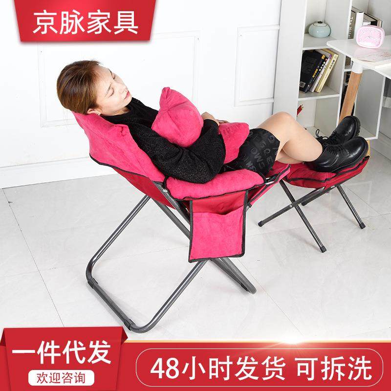 懒人折叠沙发椅小户型公寓带脚蹬学习休息躺椅办公室午睡椅,鲜花速递/花卉仿真/绿植园艺,割草机/草坪机,淘宝优惠券,粉丝福利购,淘宝优惠卷