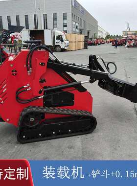 工厂全年出售HT382T履带滑移机养殖农牧场清扫车 23HP 滑移机