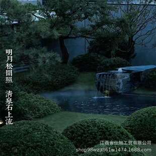 黑山石水钵庭院水池水景户外喷泉流水石雕涌泉园林异形盆加工摆件