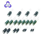 插件全系列 电解电容HUAHONG 可编带切脚 35V 2200UF