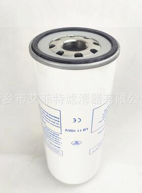 98262-215空压机油气分离器油分10533574 A10533574 98262215