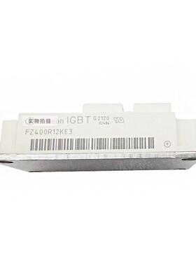 FF1200R12KE3 FF400R12KL4C 功率半导体igbt电子元器件 库存充足