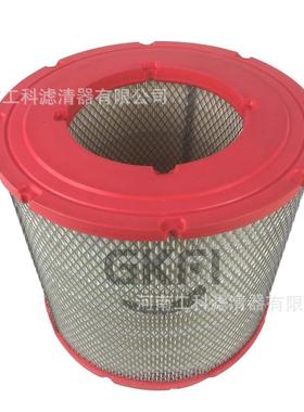 空滤47701890001空气滤芯M315-W8-2S螺杆空压机过滤器配件MH250W