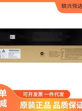 夏普MX-30CT MX-60CT墨粉盒C3081/3581 4081 2621 3121 5081 6081