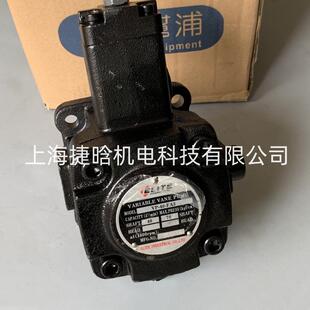ELITE爱力特叶片泵 PV2R1-19-FR PV2R1-23-FR 艾利特油泵