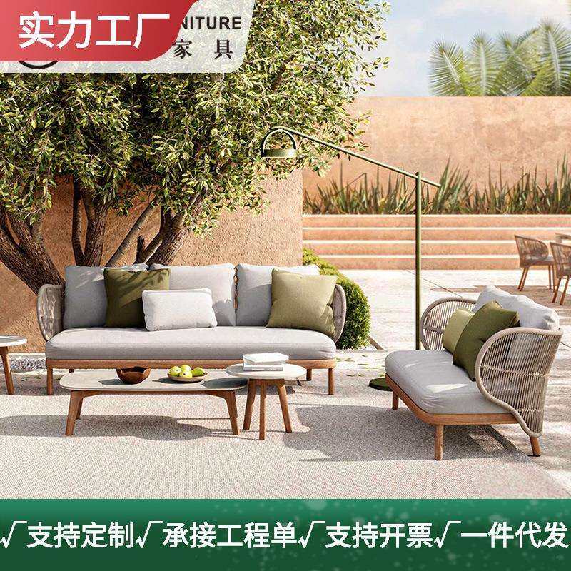 北欧户外休闲藤编沙发防水防晒庭院客厅室外花园组合铝合金家具,鲜花速递/花卉仿真/绿植园艺,割草机/草坪机,淘宝优惠券,粉丝福利购,淘宝优惠卷