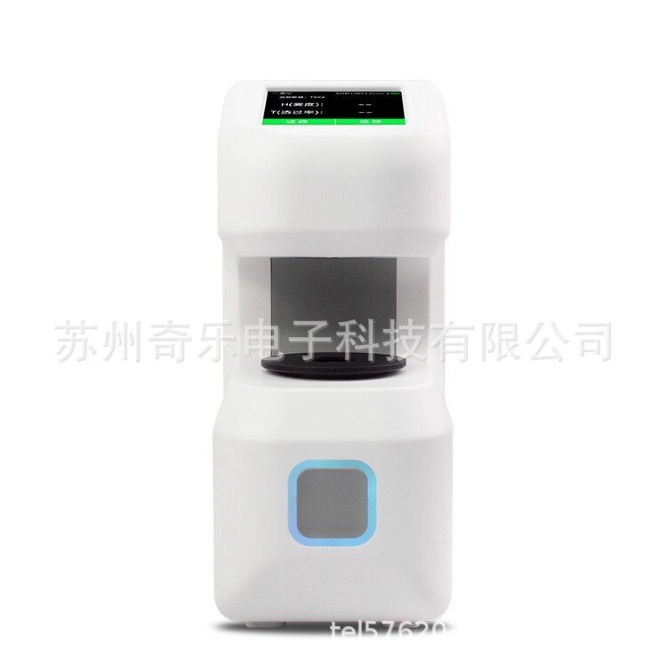 DH-10/DH-12薄膜玻璃LCD面板触摸屏透光率雾度计透光率雾度仪