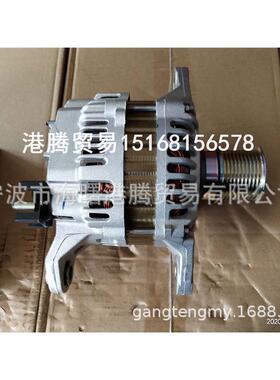 21922755，A004TR6491,A004TR6493,A4TR6491,A4TR6493发电机851