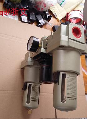 6分DN20气源处理AF5000-06+AR500+AL5000-06三联件AC5000-06