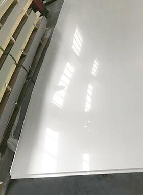 现货1Cr11Ni2W2MoV不锈钢板GJB 耐热不锈钢板1Cr11Ni2W2MoV