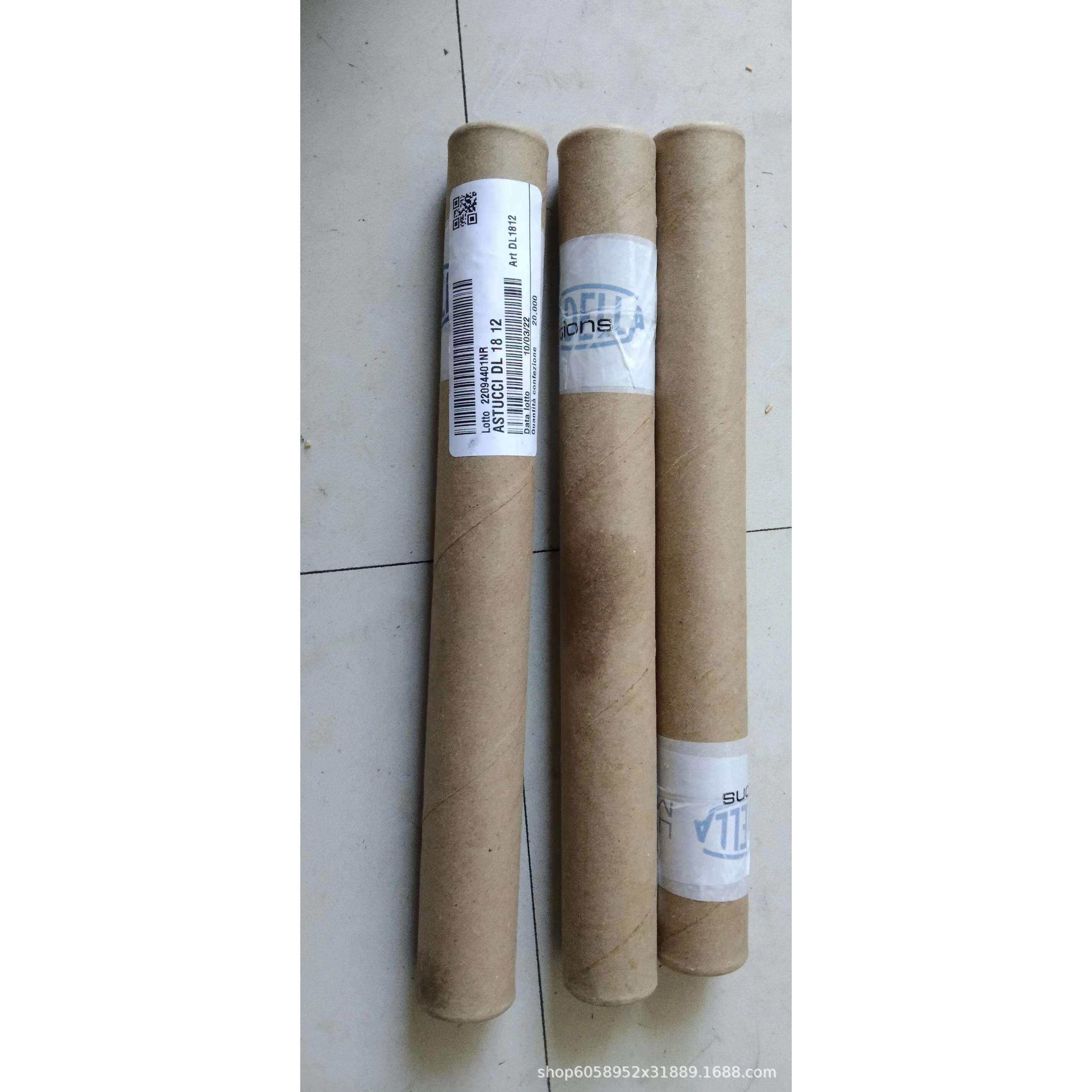 GCU35 带螺柱和凸面外圈的同心凸轮从动件 NADELLA滚轮轴承