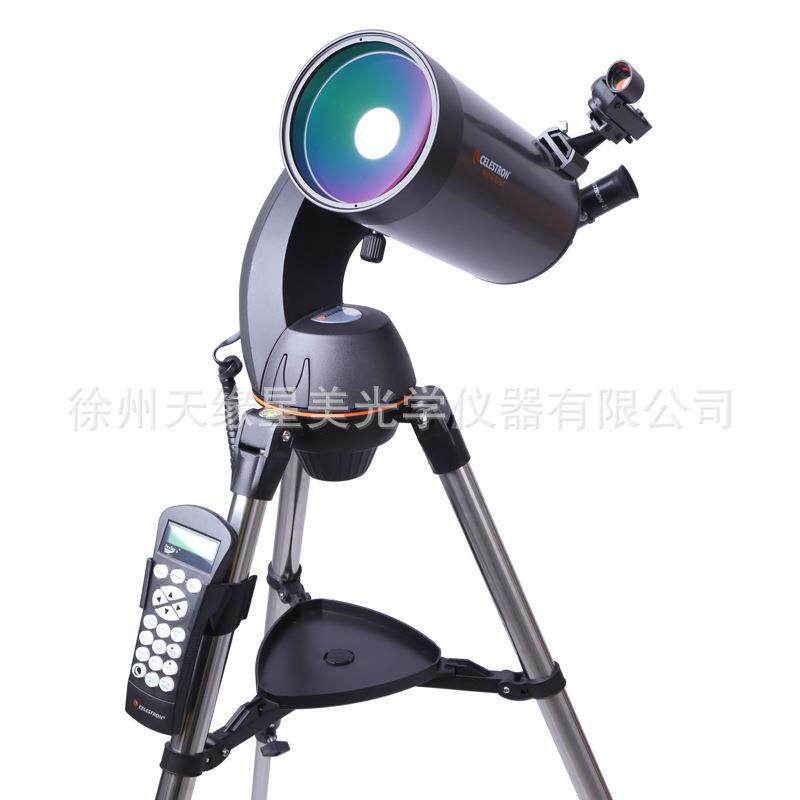 星特朗自动寻星天文望远镜127SLT观星高倍高清10000深空成人