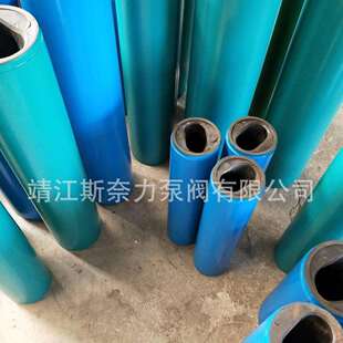 螺杆泵配件 耐驰NM转子 西派BN转子 莫诺mono转子泵头节能