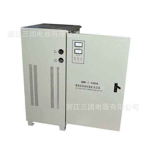 220V单相全自动大功率补偿式电力稳压器DBW-I10K20K30K50KVA100KW