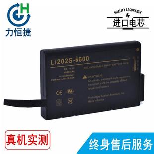 适用安立 4500-BATT CMA-4500 NI2020AG N3916AL N3940AA 电池