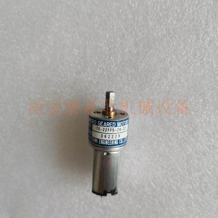 THINK森克高强度微型齿轮电机TE-38BHL-24- 6吉林吉林微型电动机,鲜花速递/花卉仿真/绿植园艺,割草机/草坪机,淘宝优惠券,粉丝福利购,淘宝优惠卷