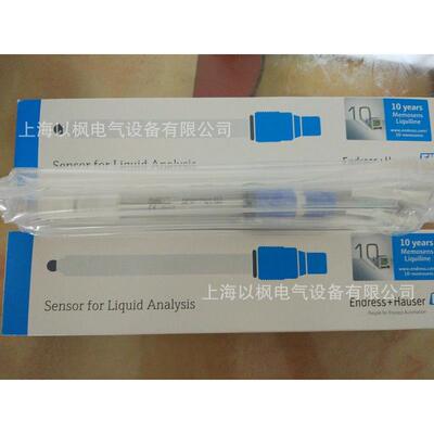 SWAN分析仪A-88.131.5205米电缆AB/SKB
