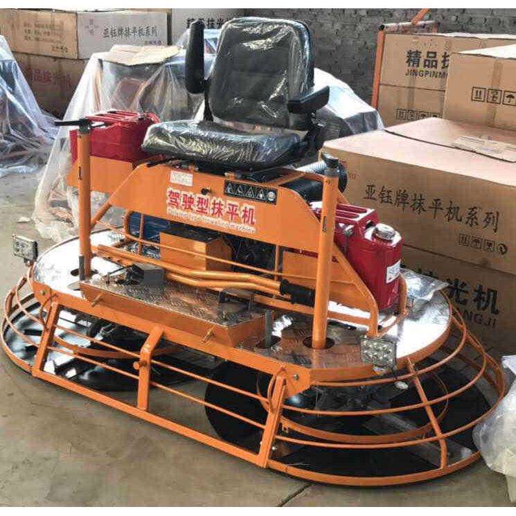 座驾式柴油抹子金尊双圆盘抛光机水泥地面收光机性能稳定