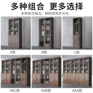 文件柜案木质储柜物柜落地资料柜档柜靠墙带玻璃门收纳柜办公12.1