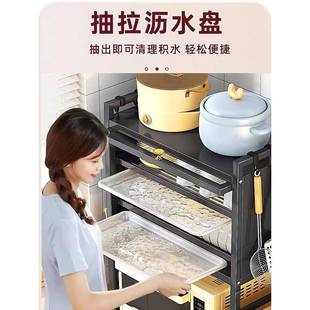 cs厨房置物架家用放碗筷防尘台面碗盘碟收纳架多功能烤箱微波炉架