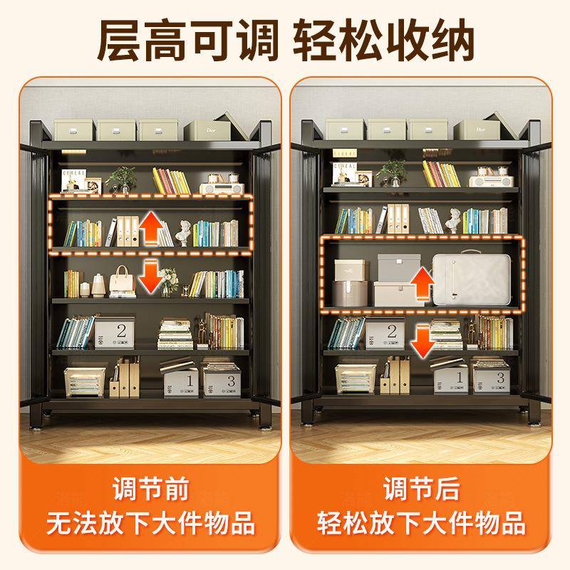 钢制书架置物架多层家用儿童卧室书柜储物柜一体靠墙落地展示柜子